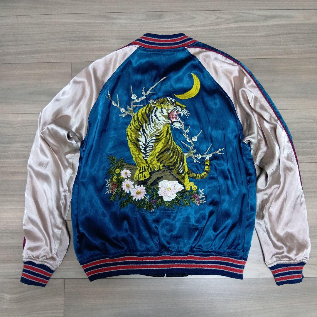 HOUSTON　リバーシブルスカジャン　七福神・虎刺繍　Lサイズ