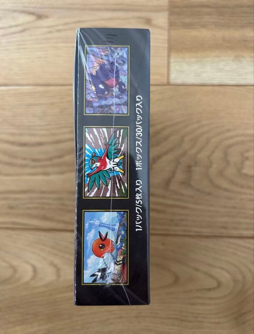 ポケモンカード　ムニキスゼロ１ＢＯＸ　シュリンクあり