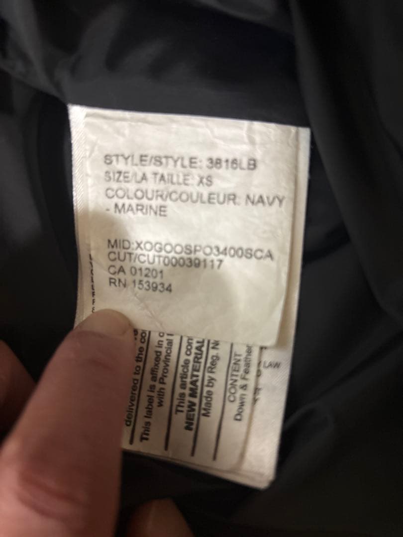   ブラック ダウンジャケット XS