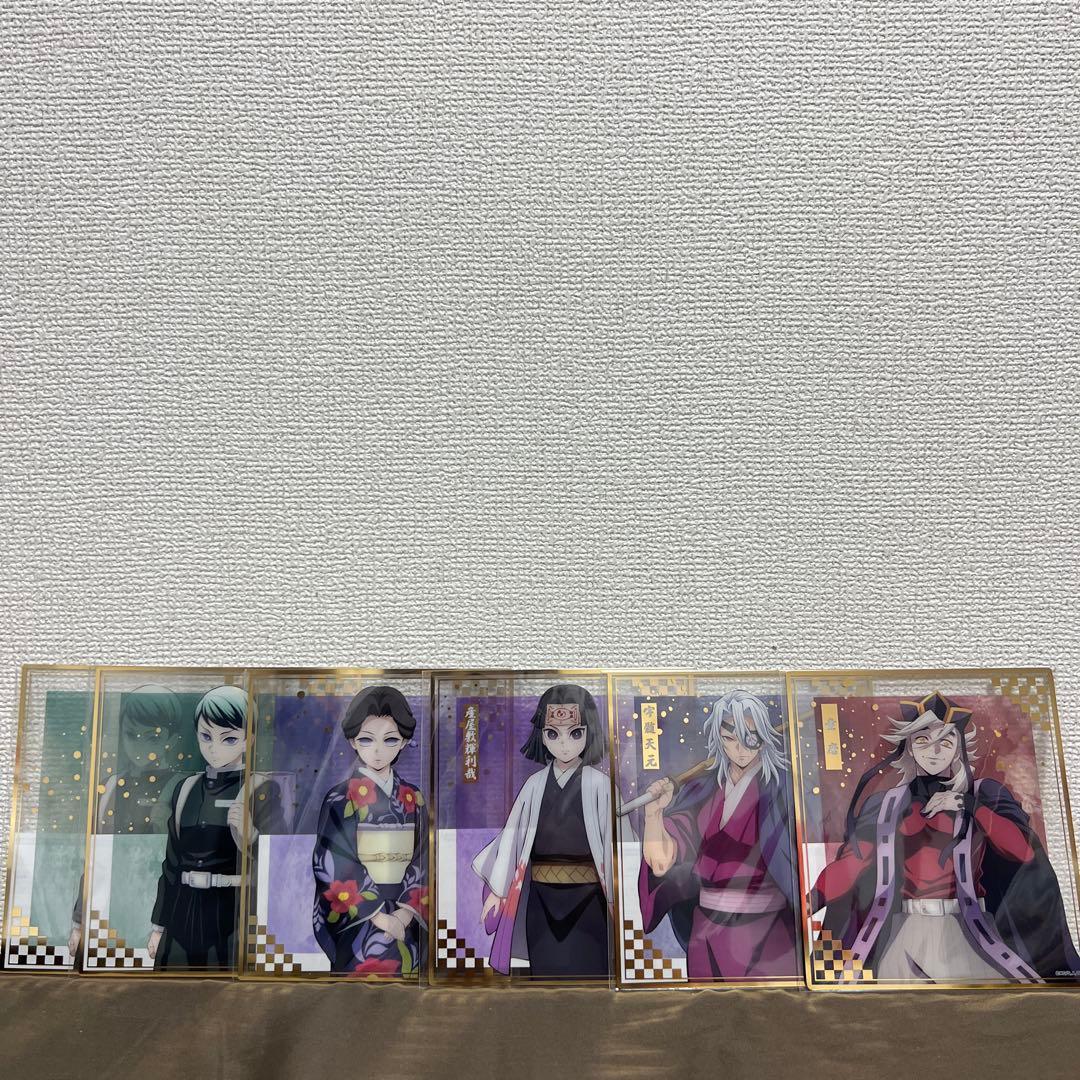 アニプレックスくじ　ビッグアクリルスタンド含め46点　鬼滅の刃