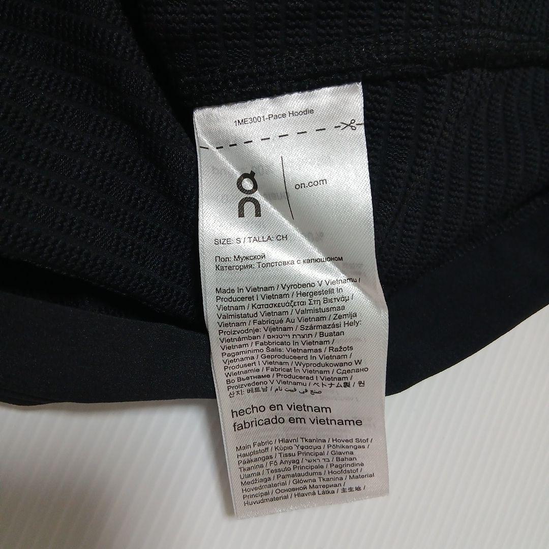 オン On ペースフーディー Pace Hoodie ランニング ジャケット