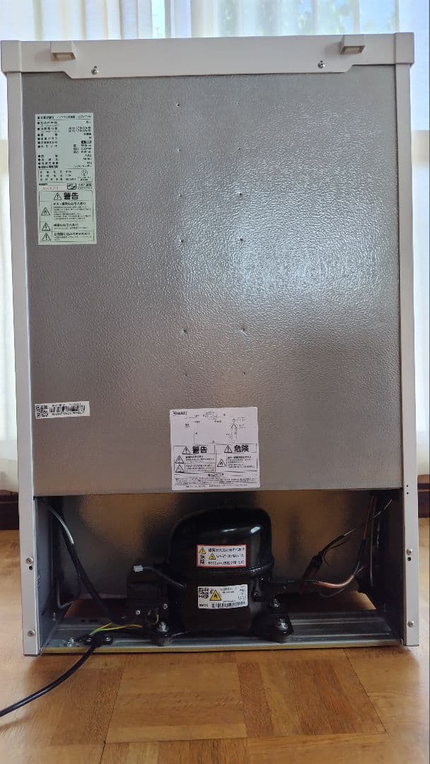 冷凍庫　IRIS OHYAMA　IUSD-9B-W