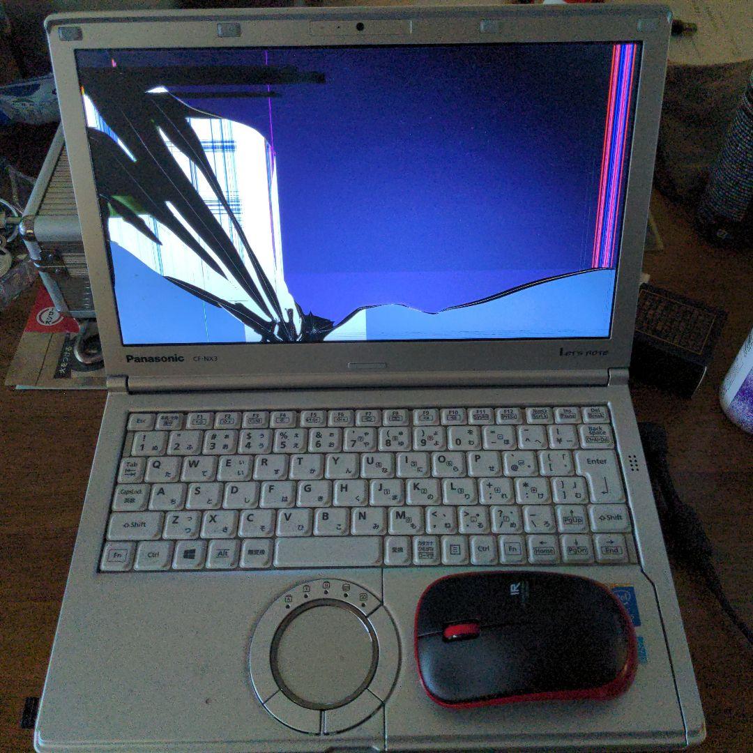 モバイルPC i5/8GB/新品SSD240GB/Office/Zoom