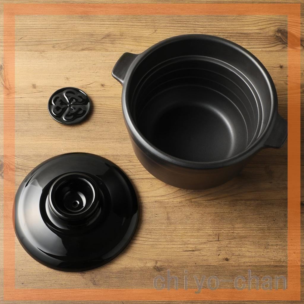 火加減いらず 吹きこぼれなく炊ける 有田焼　究極のごはん鍋 ＨＡＣＨＩ ブラック