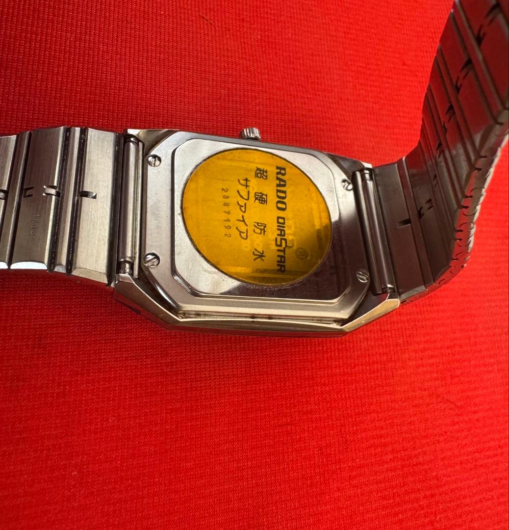 ラドー ジュビリー 4Pダイヤ メンズ クォーツ ダイヤスター　ジャンク