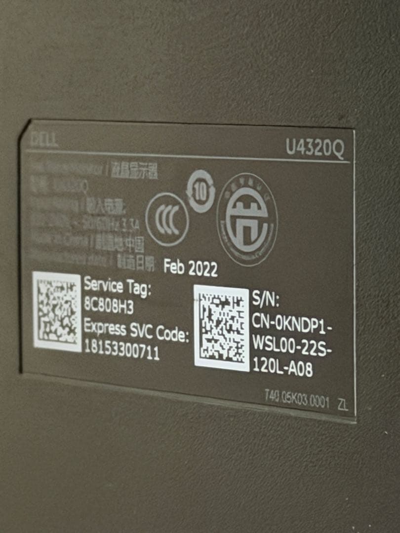 Dell4K大型モニター42.51インチU4320Q