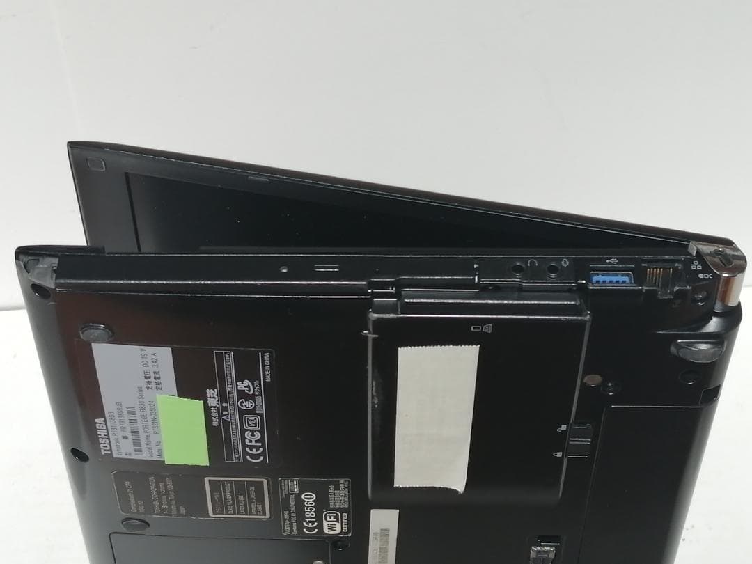 A001 Windows11ノートパソコン爆速SSD office互換