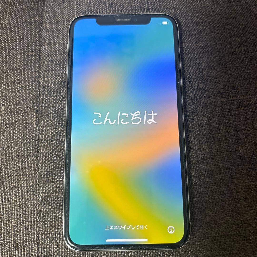 iPhone X シルバー 本体 64GB背面ひびあり
