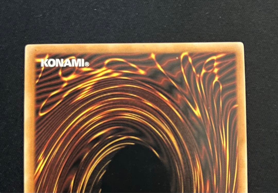 遊戯王 パワー・ツール・ドラゴン 英語 アンリミ ホロレア