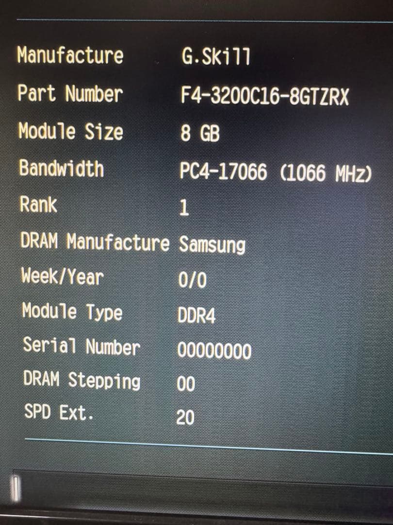 G.Skill Trident Z RGB 8GB×2枚