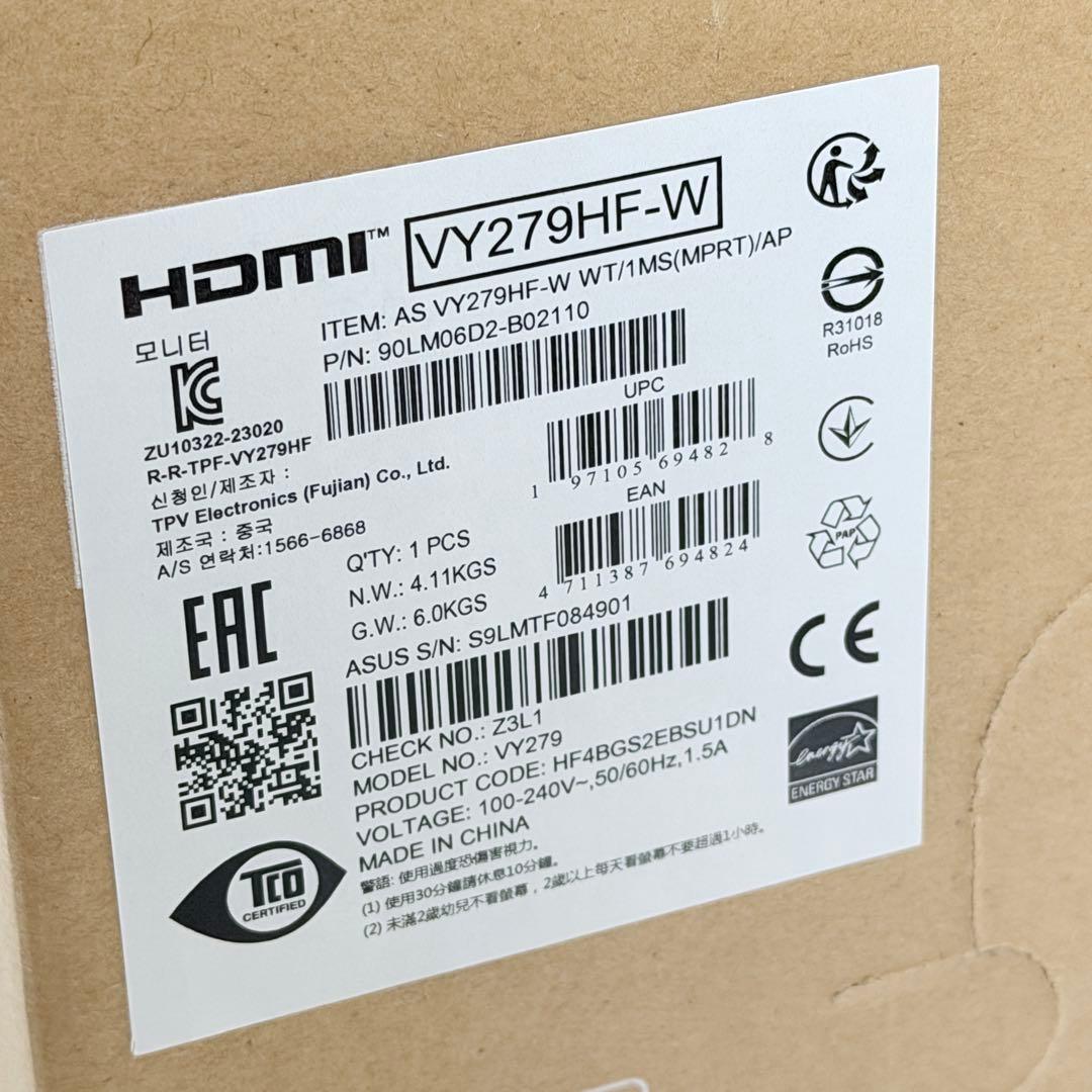 ASUS 27インチ 1080P アイケアモニター (VY279HF-W)