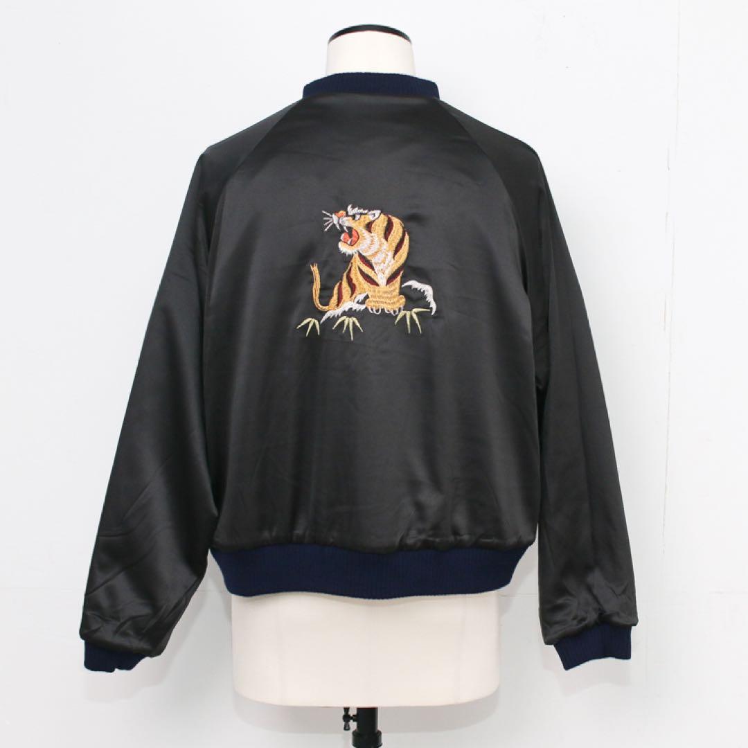 THRIFTY LOOK スーベニア スカジャン towncraft