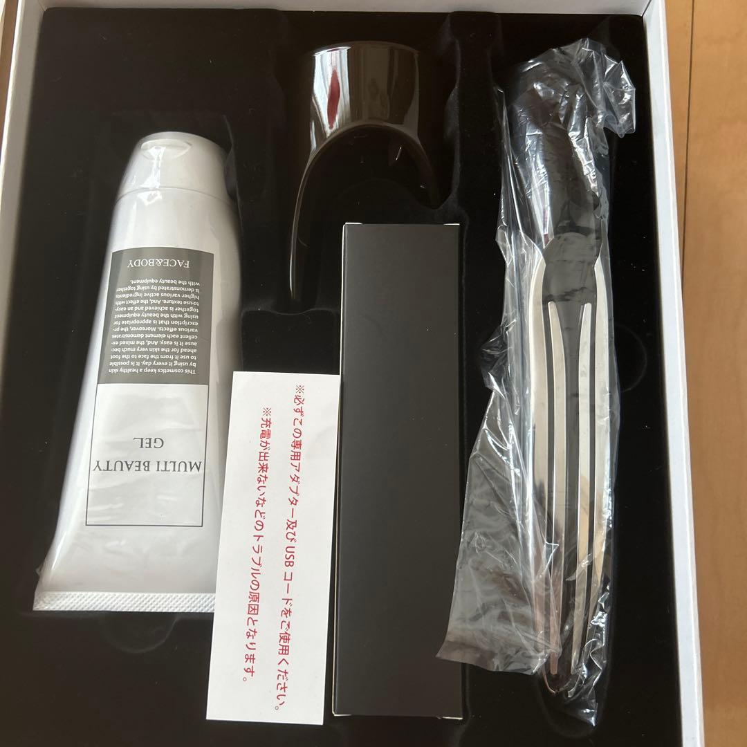 美品　PYR 美顔器 パイラナイト