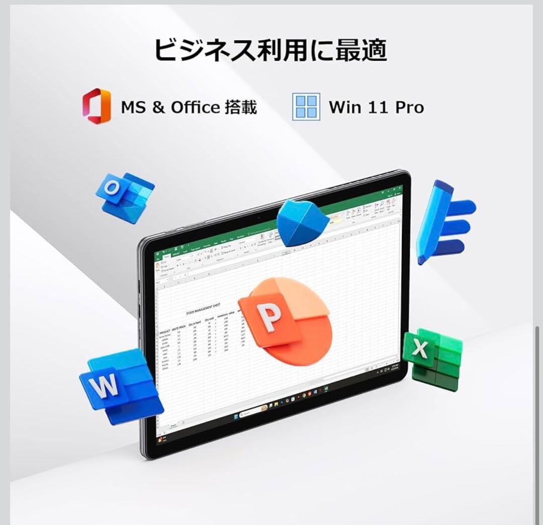 10.1型 2in1 WindowsタブレットPC／12GB／256GB SSD
