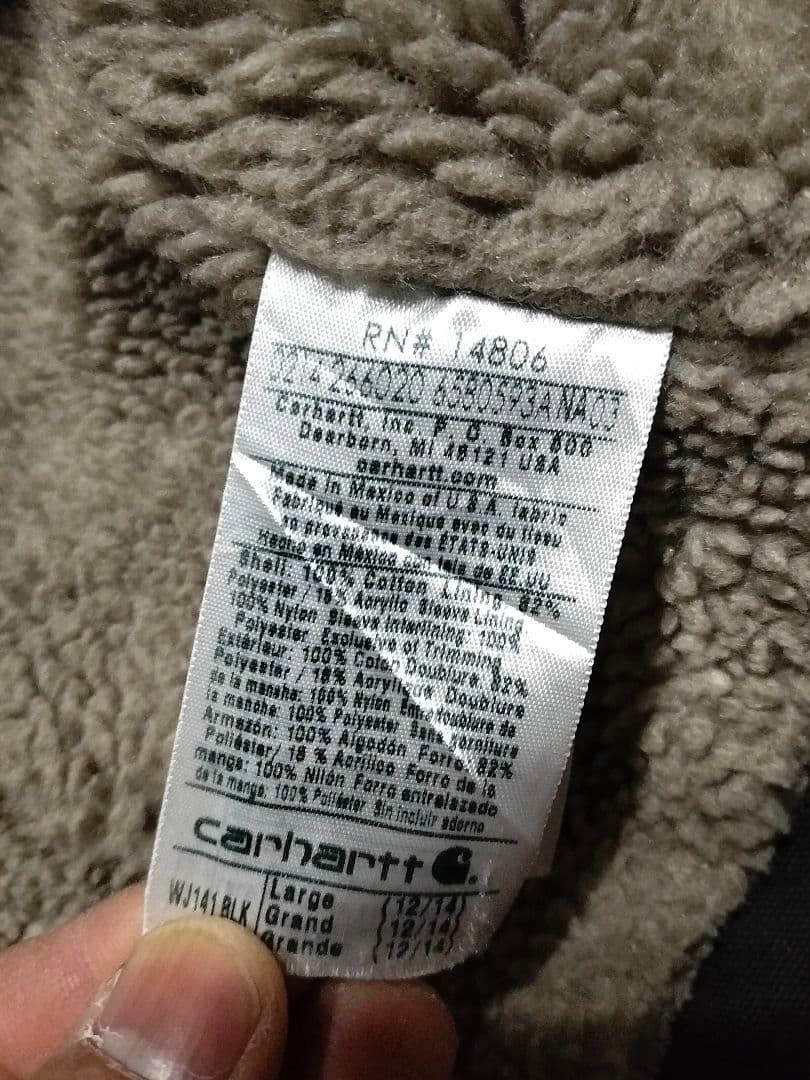 カーハート　シエラジャケット