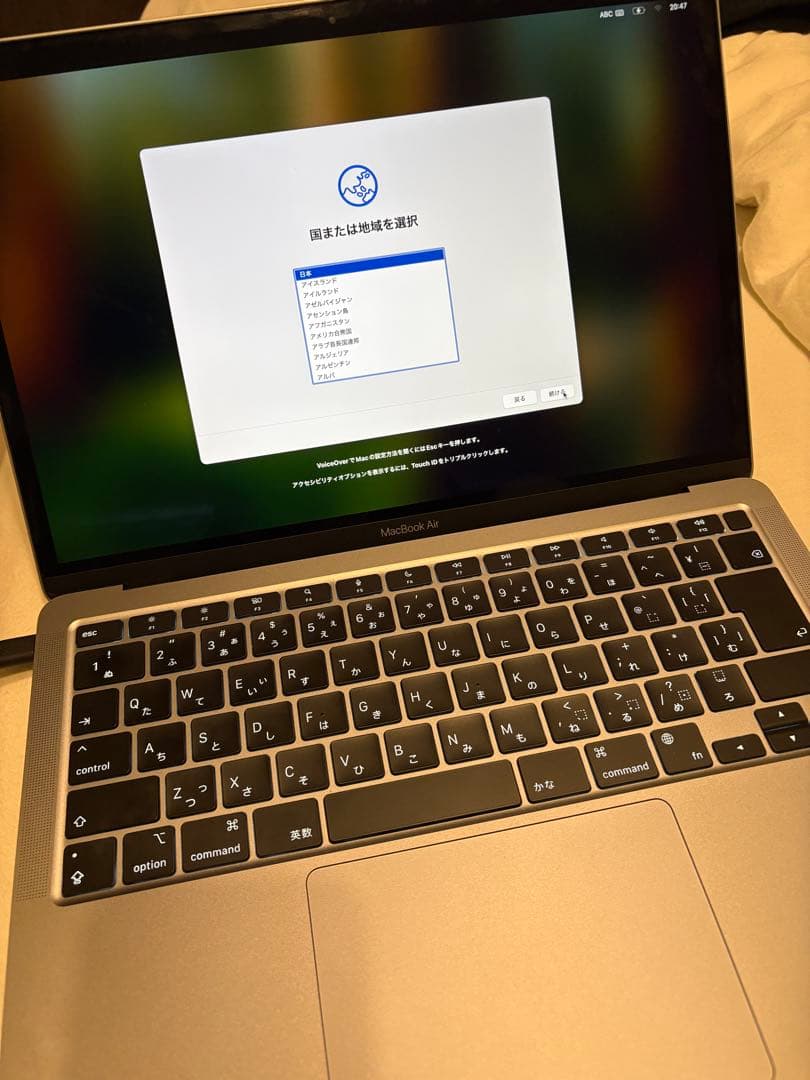 【充放電12回・美品】MacBook Air M1 MGN63J/A