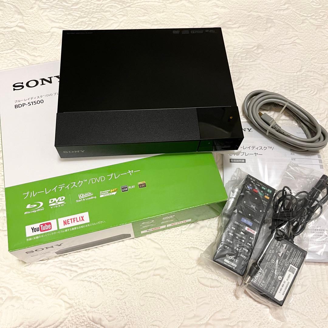 2024年製 SONY BDP-S1500 Blu-ray/DVDプレーヤー
