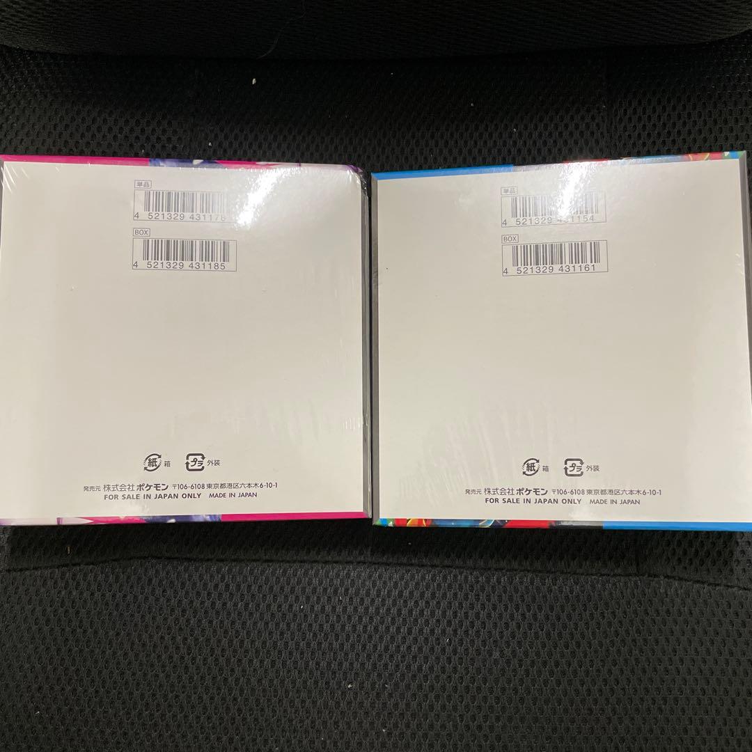 ポケモンカードゲーム　メガブレイブ　メガシンフォニア各1BOXシュリンク付き