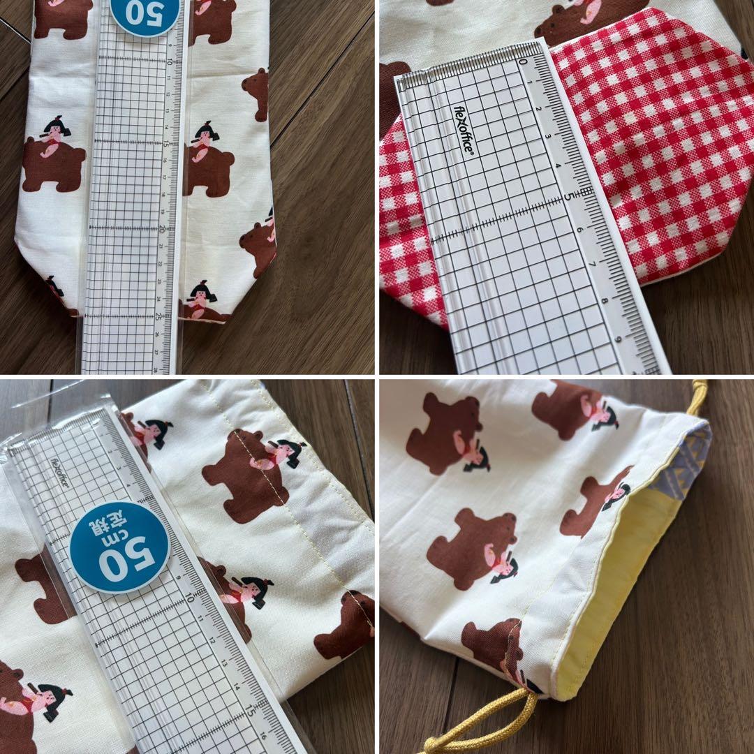 bonbon10様 リクエスト 4点 まとめ商品