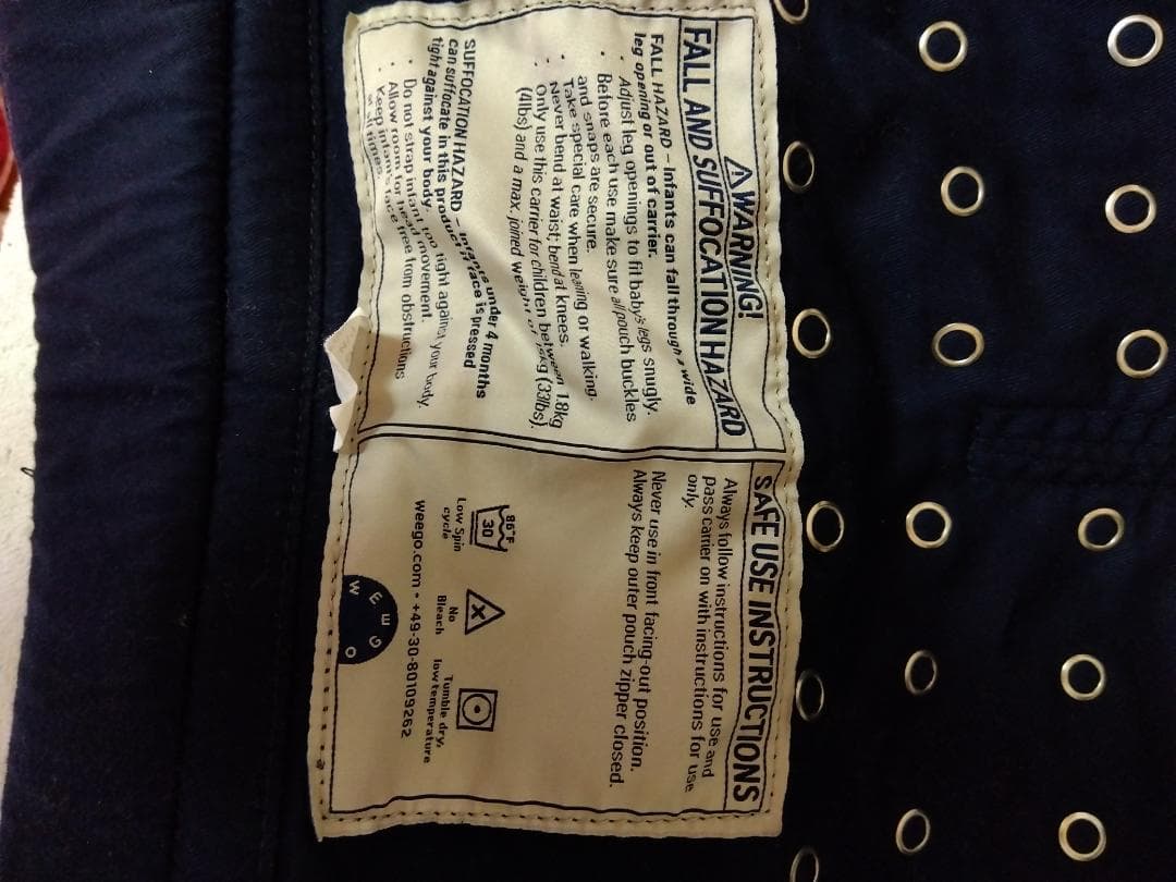 ウィーゴツイン　weego twin