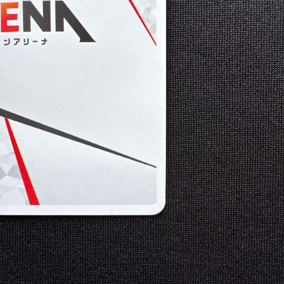 UNION ARENA ToLOVEる ACTION POINT 古手川唯