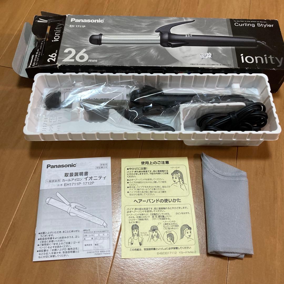 ✨新品❣️✨Panasonic カールヘアアイロン EH-1711P 26mm