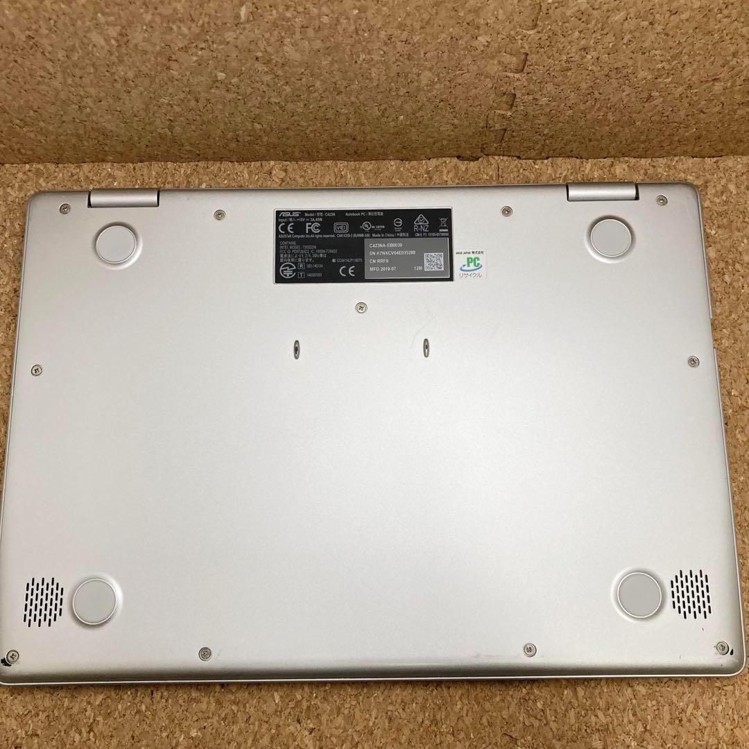 ASUS Chromebook C423NA-EB0039【動作確認済み】