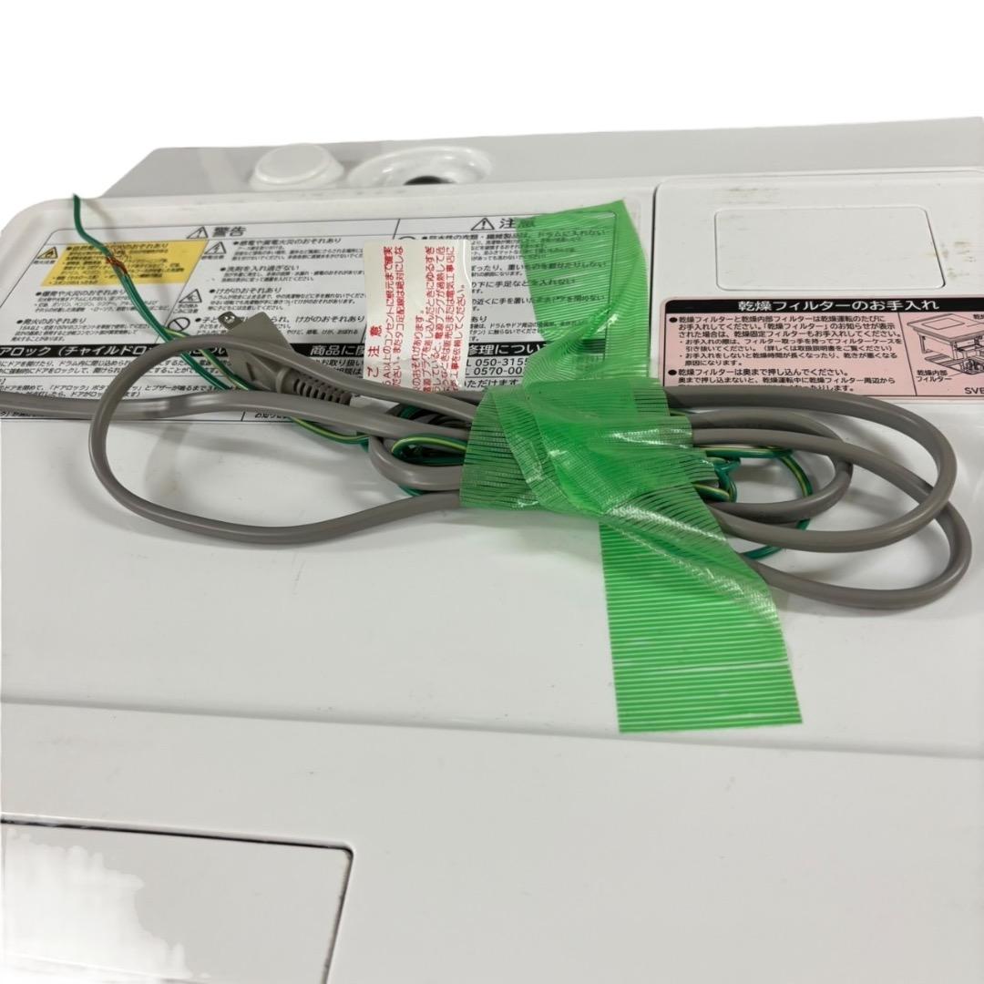 ドラム式洗濯機 HITACHI BD-SV110B SES251羽 動作品