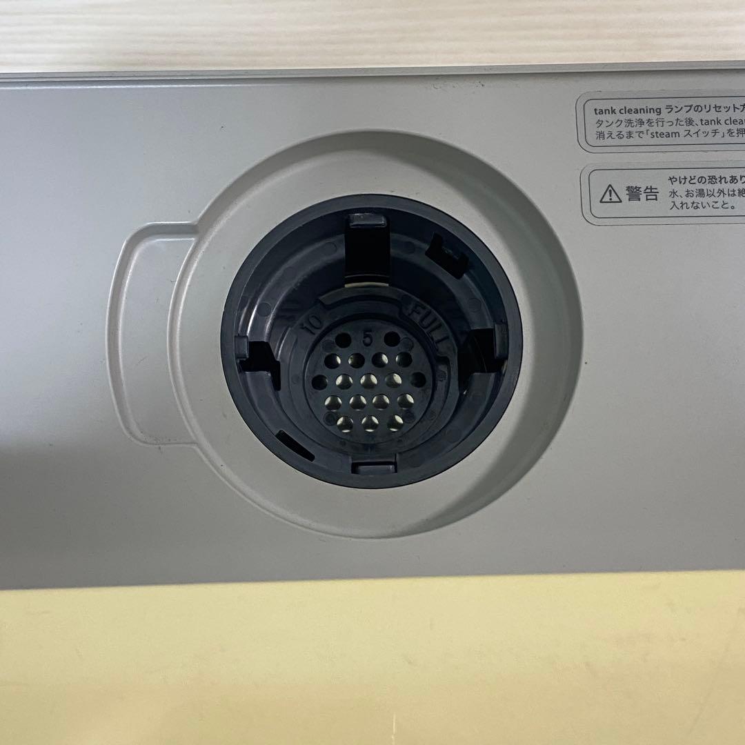 サキナ　美顔器　ビジュー　定価437,800円