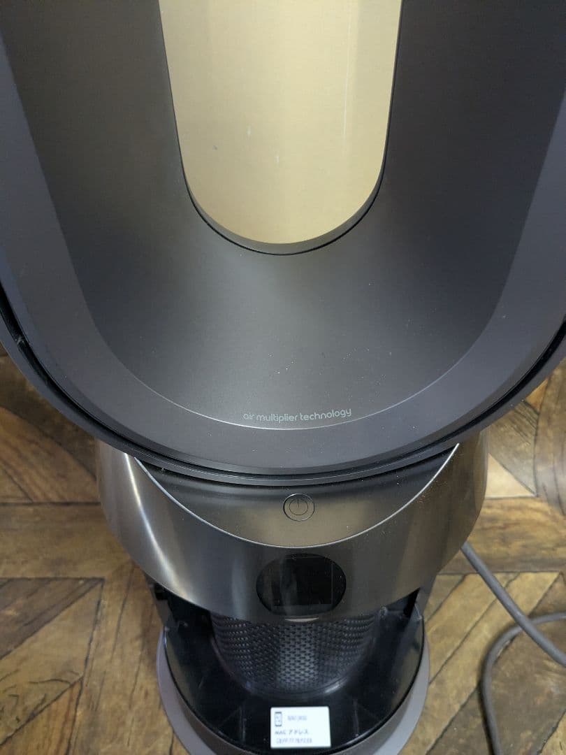 (s)　ダイソン　 Pure Hot + Cool HP04　 空気清浄