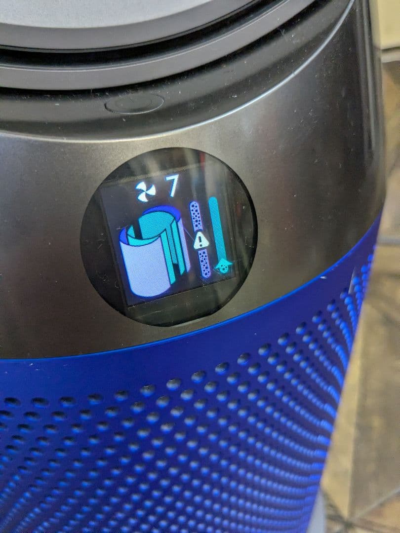 (s)　ダイソン　 Pure Hot + Cool HP04　 空気清浄