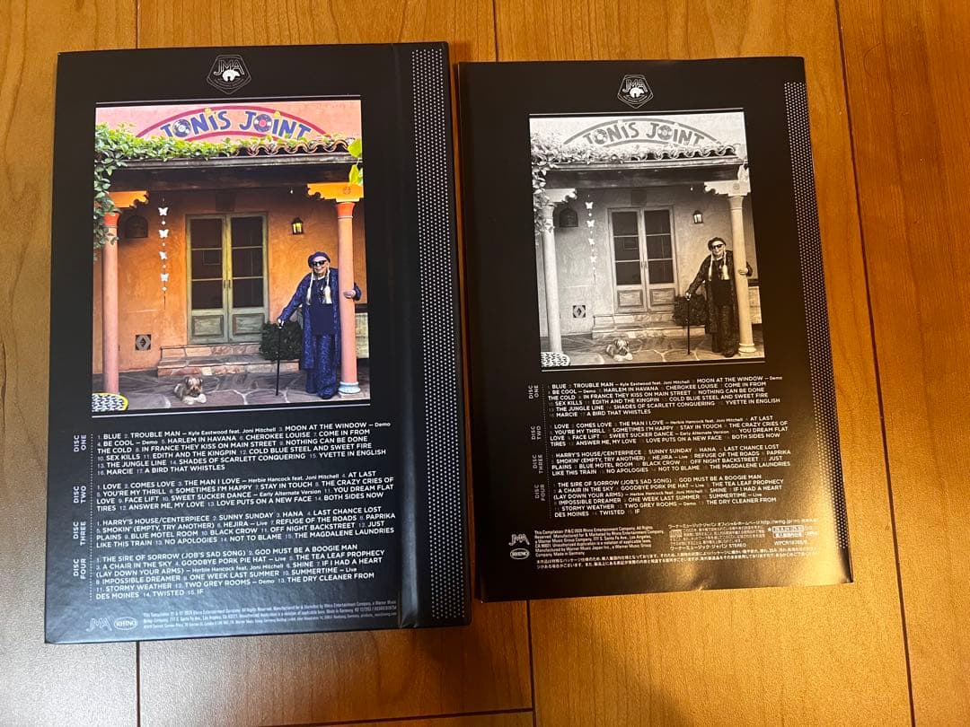 ジョニズ・ジャズ