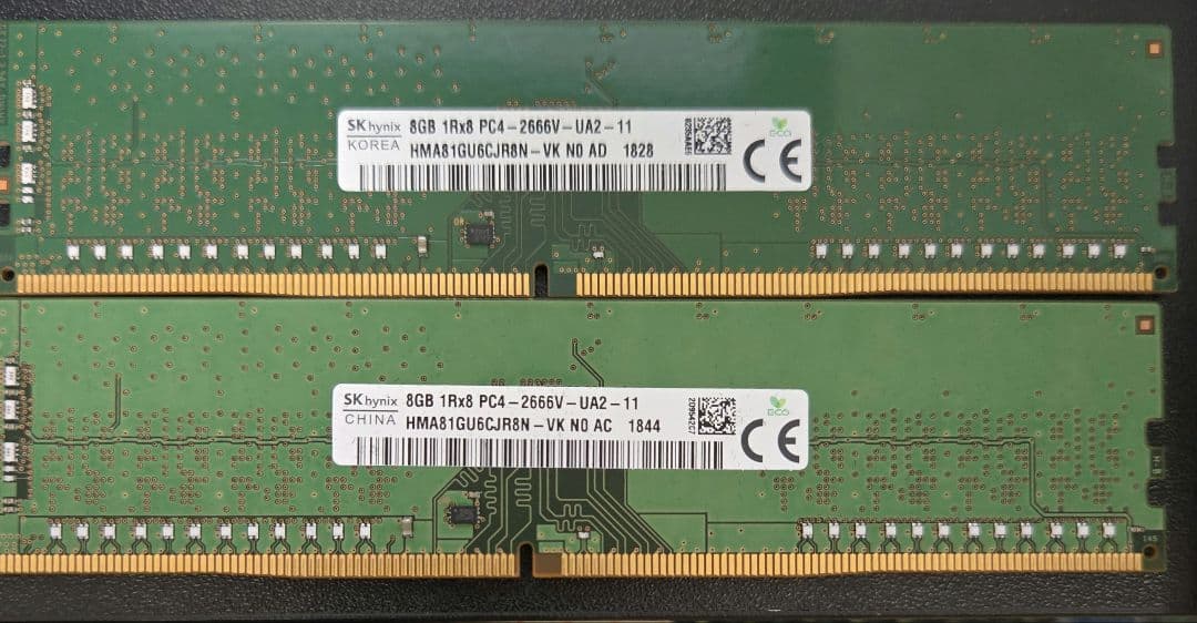ド*ん様 DDR4 メモリまとめ売り(4GB、8GB)