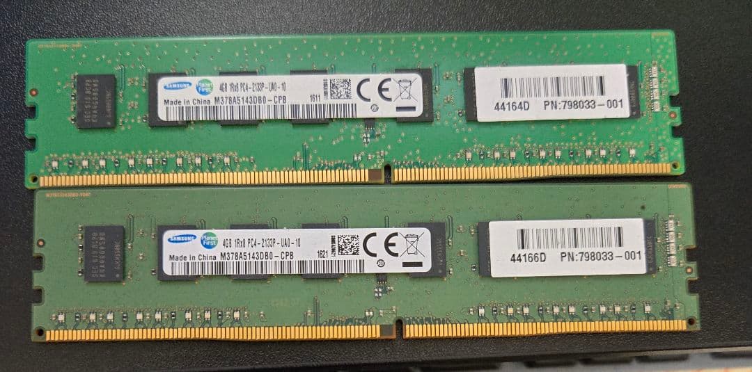 ド*ん様 DDR4 メモリまとめ売り(4GB、8GB)