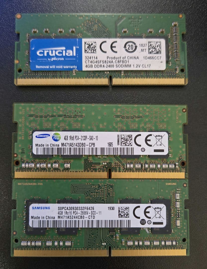 ド*ん様 DDR4 メモリまとめ売り(4GB、8GB)
