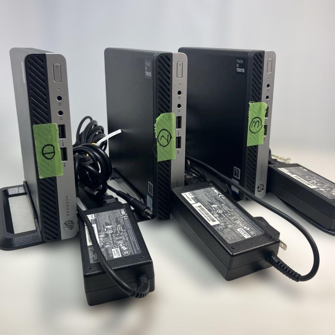 えび様！専用仕様ページ！