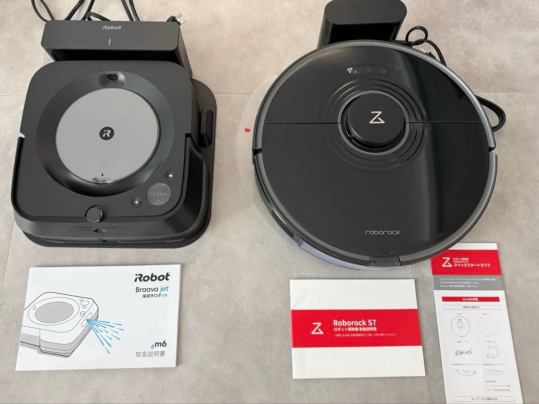 iRobot Braava jet m6 & Roborock S7 セット新品