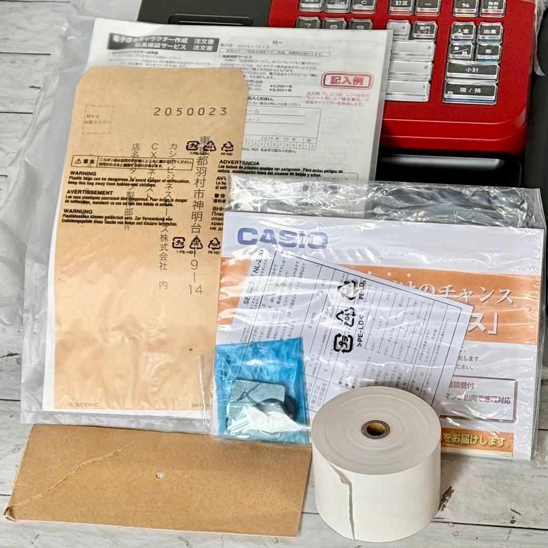 新品❗️CASIO 電子レジスター NL-200