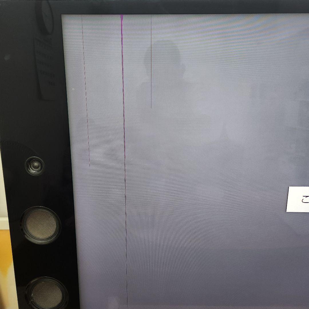 ジャンク品 SONY BRAVIA KJ-55X9350D（大型TV・５５型）