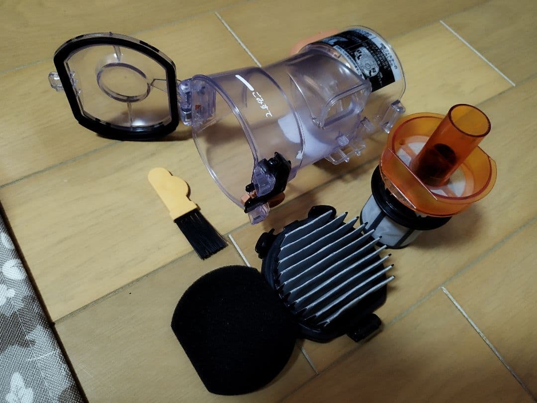 日立パワーブーストサイクロンPV-BHL3000J（2022年製)