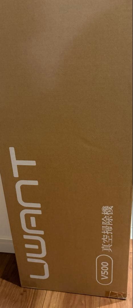 uwant V500 コードレス掃除機 自動ゴミ収集ドック✨