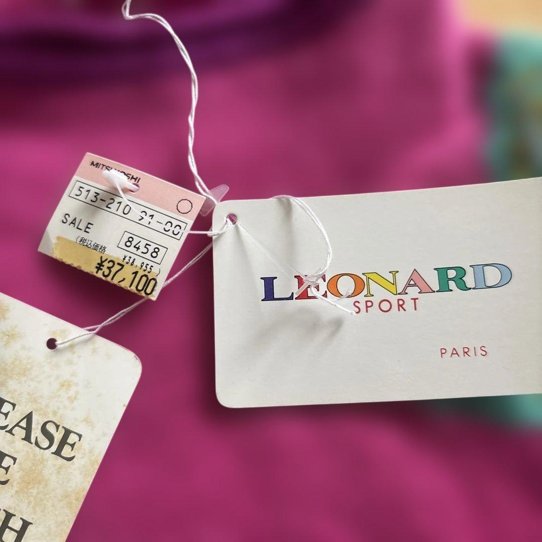 【まとめ売り】LEONARD SPORT 花柄 ペイズリー ニット ウール