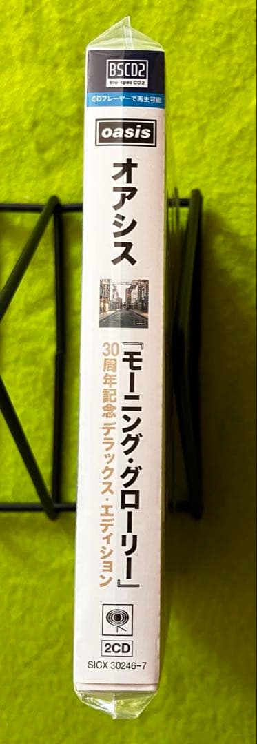 【新品・見本盤】『モーニング・グローリー』 30周年記念デラックス・エディション