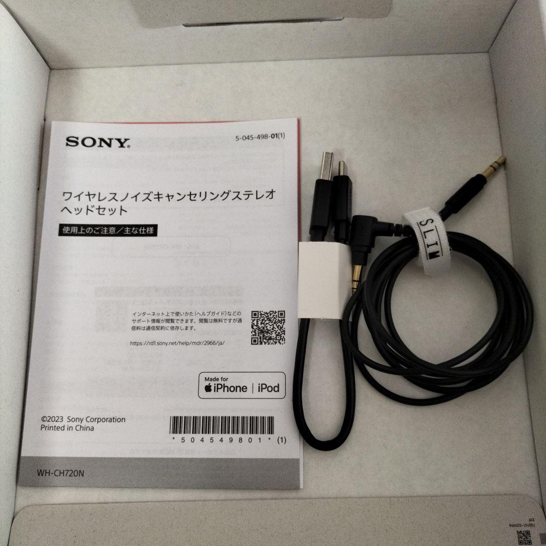 SONY ワイヤレスヘッドホン ノイズキャンセリングステレオ WH-CH720N