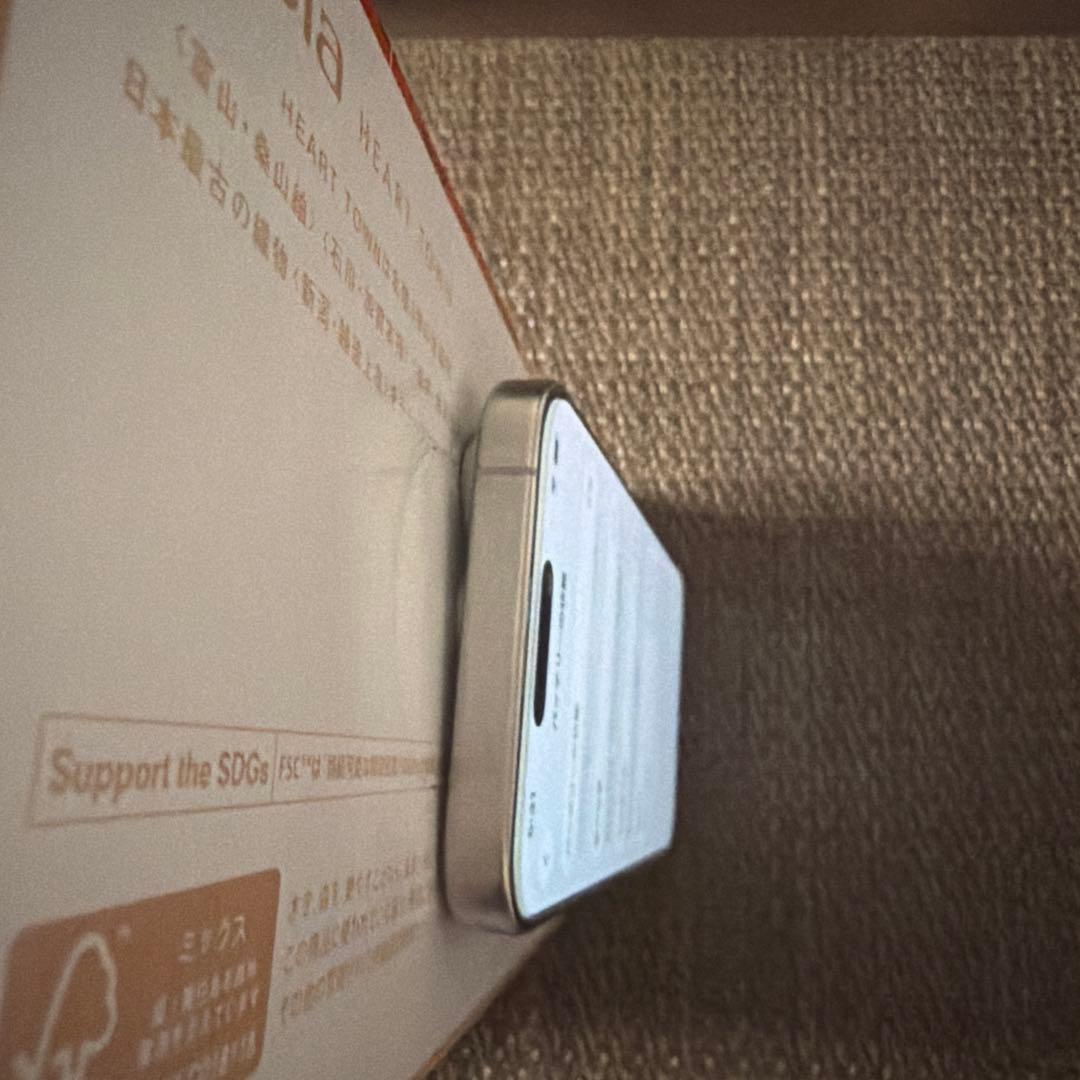 iPhone15pro 128GB 本体 美品