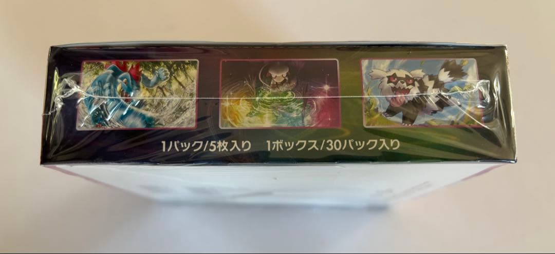 ポケモンカードゲーム 拡張パック「 フュージョンアーツ 」未開封BOX