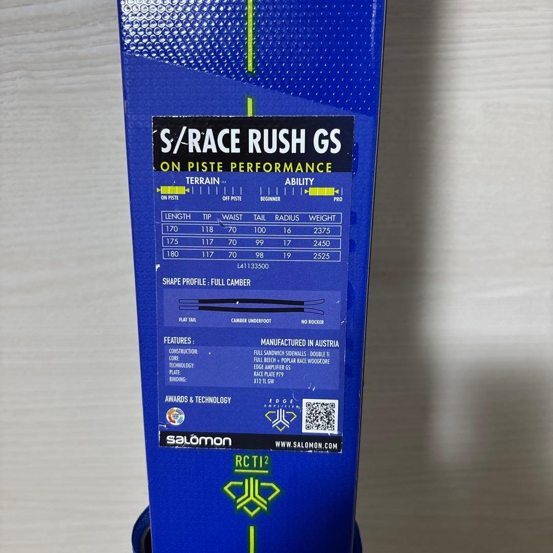 Salomon Race スキー 170cm