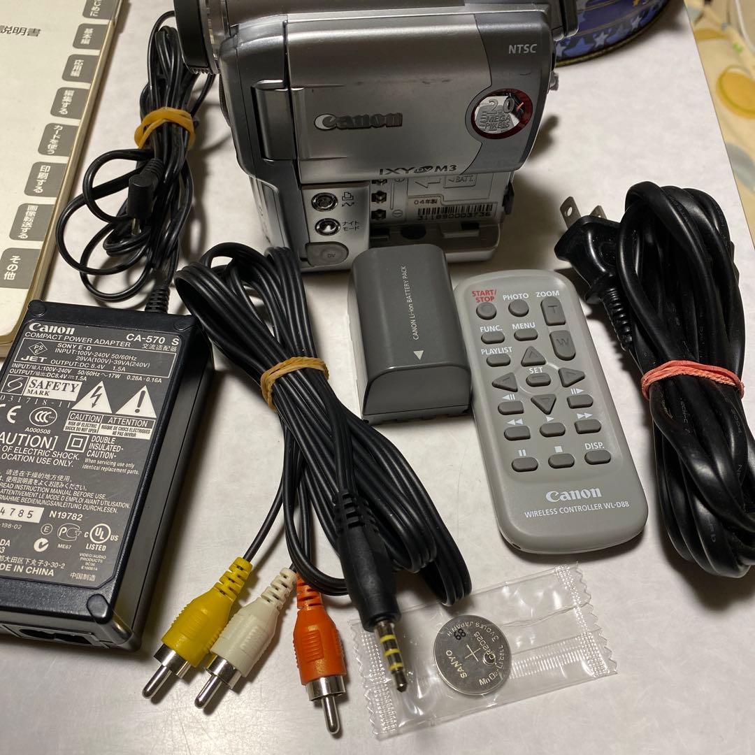 Canon miniDVビデオカメラ　IXYdv M3 ①