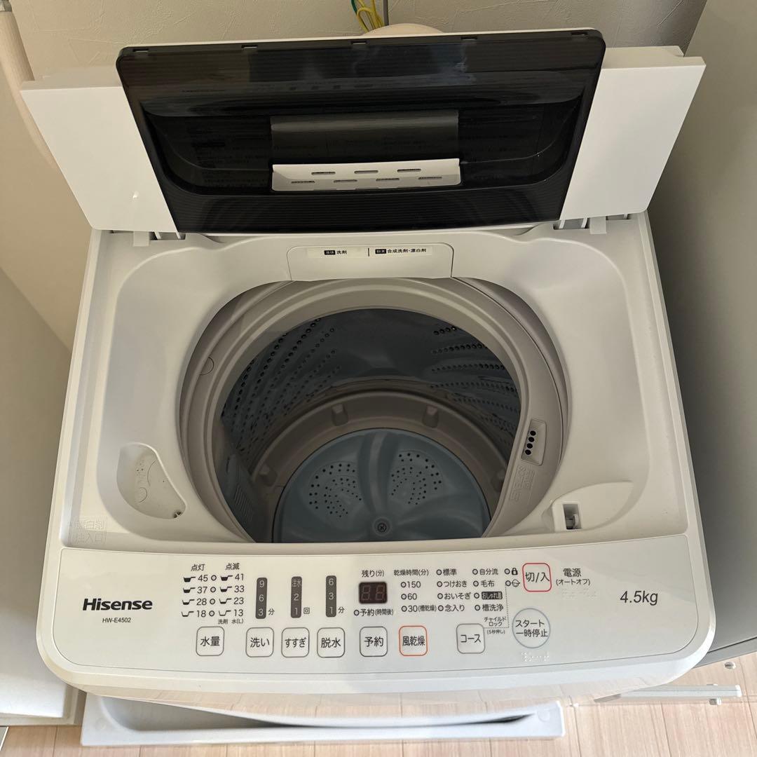 Hisense HW-E4502 洗濯機　2019年製