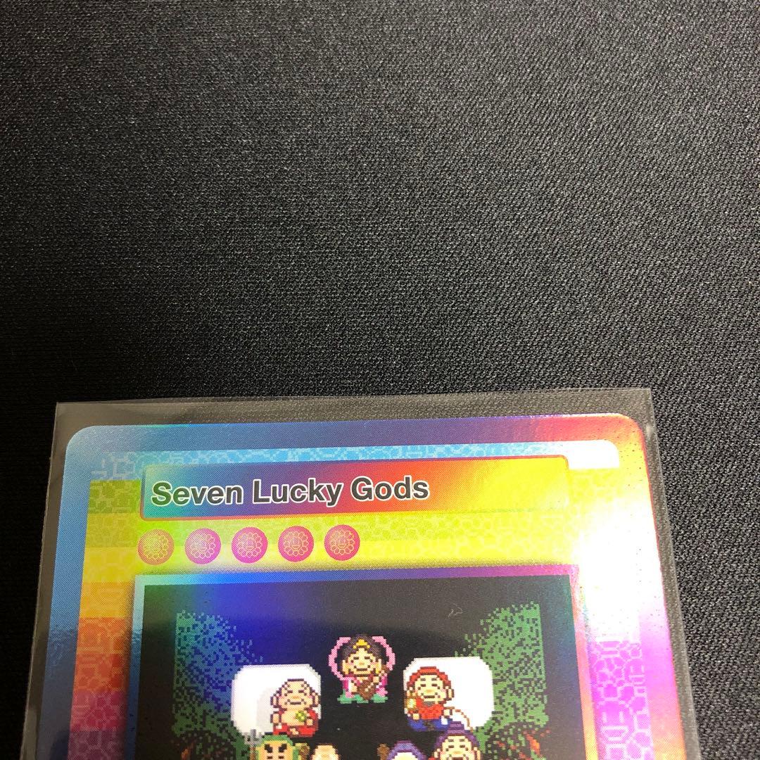 Seven Lucky Gods Lucky Cat Zombie NFT村上隆